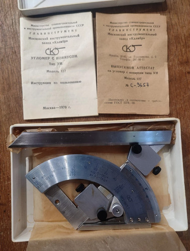 Soviet ussr vernier - vernier, bevel